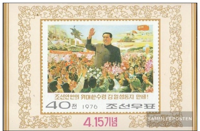 Nord-Korea Block 22 (completa Edizione) Usato 1976 Kim II Sung - Corea Del Nord