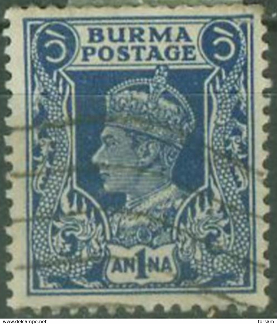 BURMA..1946..Michel # 55..used. - Burma (...-1947)