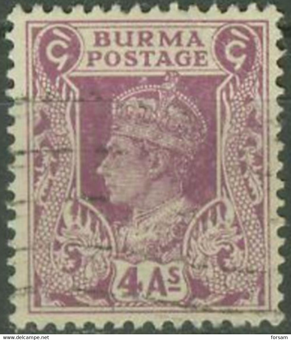 BURMA..1946..Michel # 61..used. - Burma (...-1947)