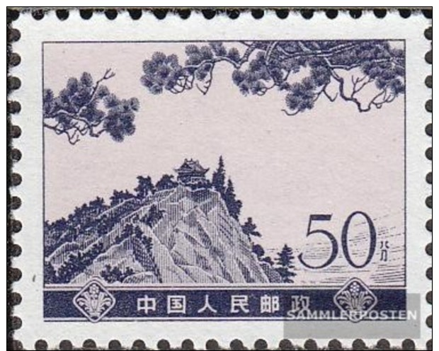 Volksrepublik China 1187 Non Usato 1974 Francobolli - Nuovi