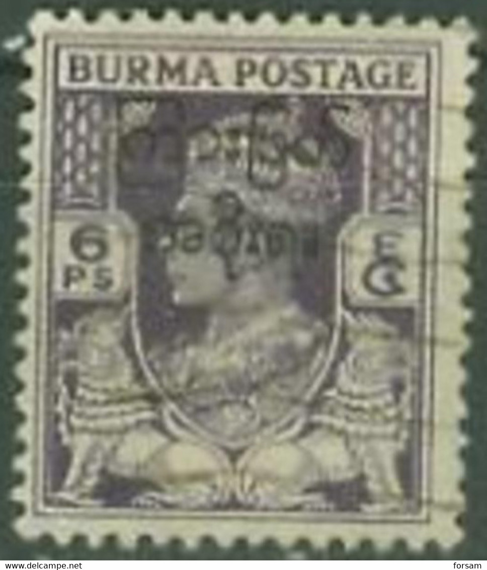 BURMA..1946..Michel # 29..used..Dienstmarken - Burma (...-1947)