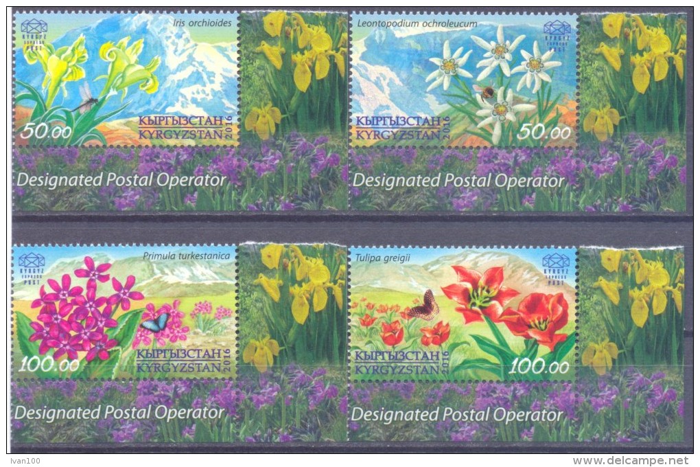 2016. Flora Of Kyrgyzstan, Wild Flowers, 4v, Mint/** - Kirghizstan