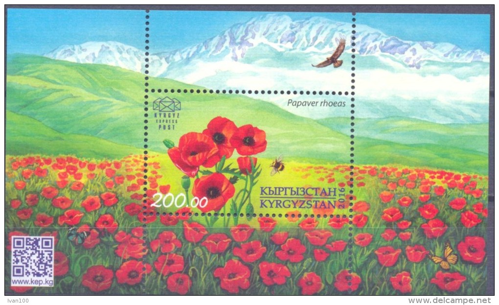 2016. Flora Of Kyrgyzstan, Wild Flowers, S/s, Mint/** - Kirghizistan