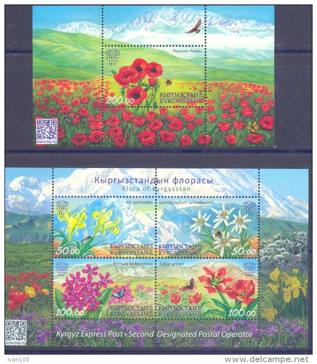 2016. Flora Of Kyrgyzstan, Wild Flowers, 2 S/s, Mint/** - Kirghizistan
