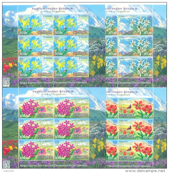 2016. Flora Of Kyrgyzstan, Wild Flowers, 4 Sheetlets, Mint/** - Kirghizistan