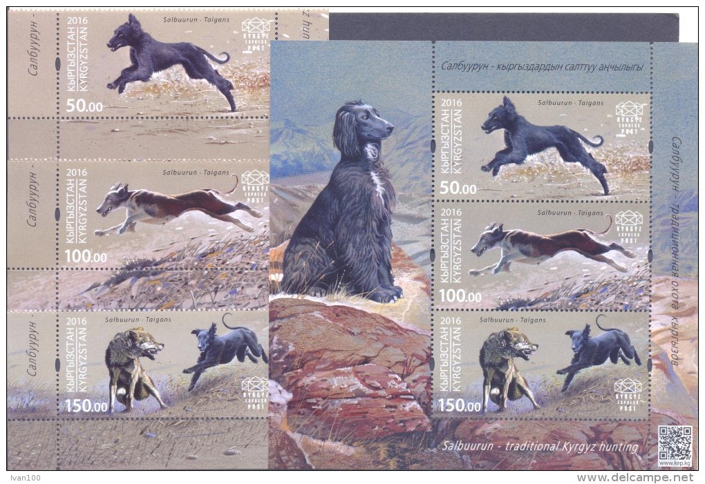 2016. Kyrgyzstan, Salbuurum-Traditional Kyrgyz Hunting, Taigans, Dogs, Set + S/s, Mint/** - Kyrgyzstan