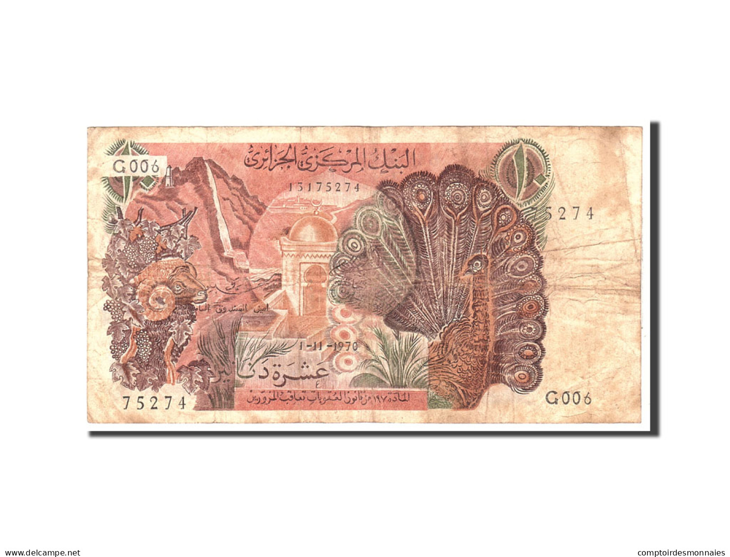 Billet, Algeria, 10 Dinars, 1970, 1970-11-01, KM:127a, TB - Algeria