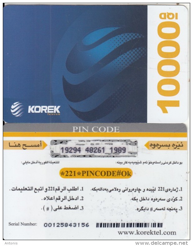 KURDISTAN(North IRAQ) - Korek Telecom Prepaid Card 10000 IQD, Used - Irak