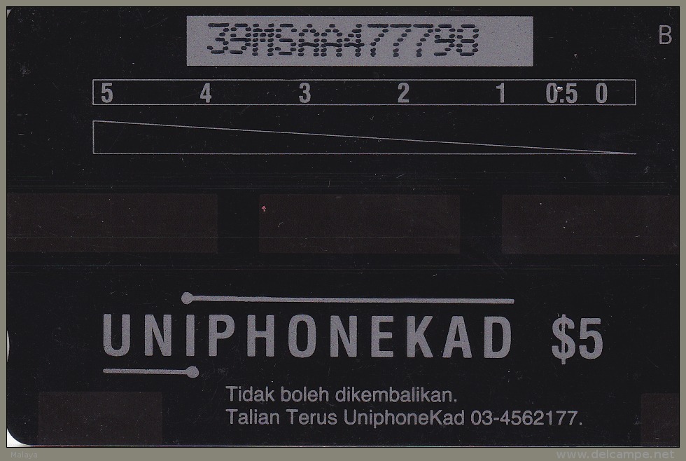 MALAYSIA Magnetic Uniphone 1992 $5 Nan Cartoon Tallman Used - Malaysia