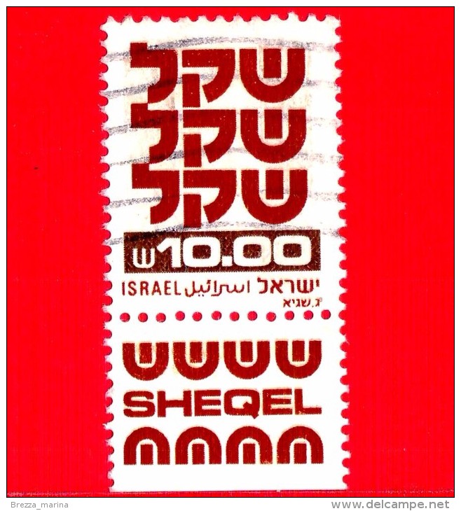 ISRAELE -  Usato - 1980 - Simboli - Standby Sheqel - 10.00 - Used Stamps (with Tabs)