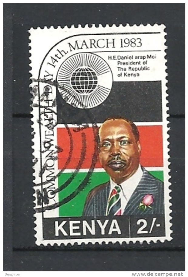 Kenya  1983 Commonwealth Day   256/259 4v Used - Kenya (1963-...)