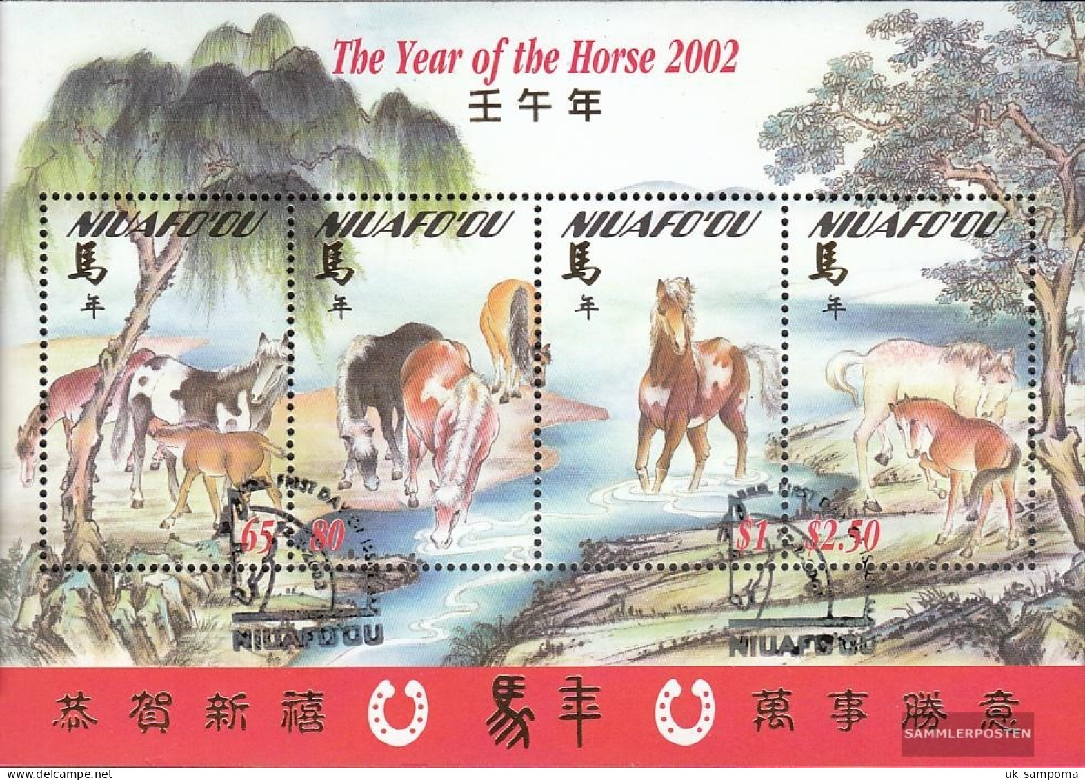 Niuafo Ou - Island Block33 (complete Issue) Unmounted Mint / Never Hinged 2002 Chinese Year - Tonga (1970-...)