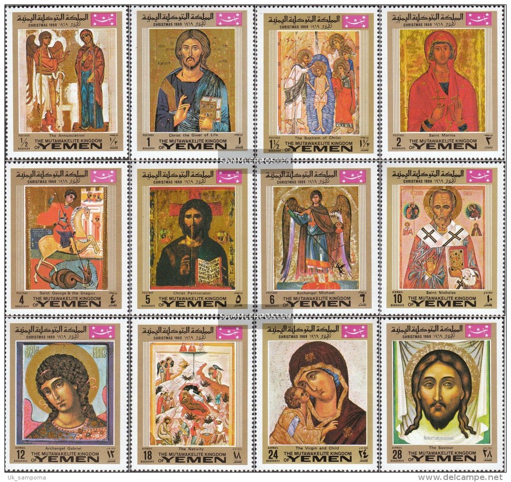 Yemen (UK) 915A-926A (complete Issue) Fine Used / Cancelled 1969 Christmas: Icons - Yemen