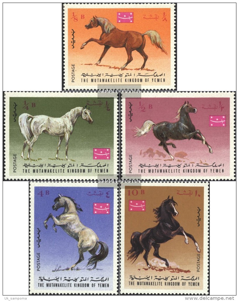 Yemen (UK) 429A-433A (complete.issue) Fine Used / Cancelled 1967 Arab Horses - Yemen