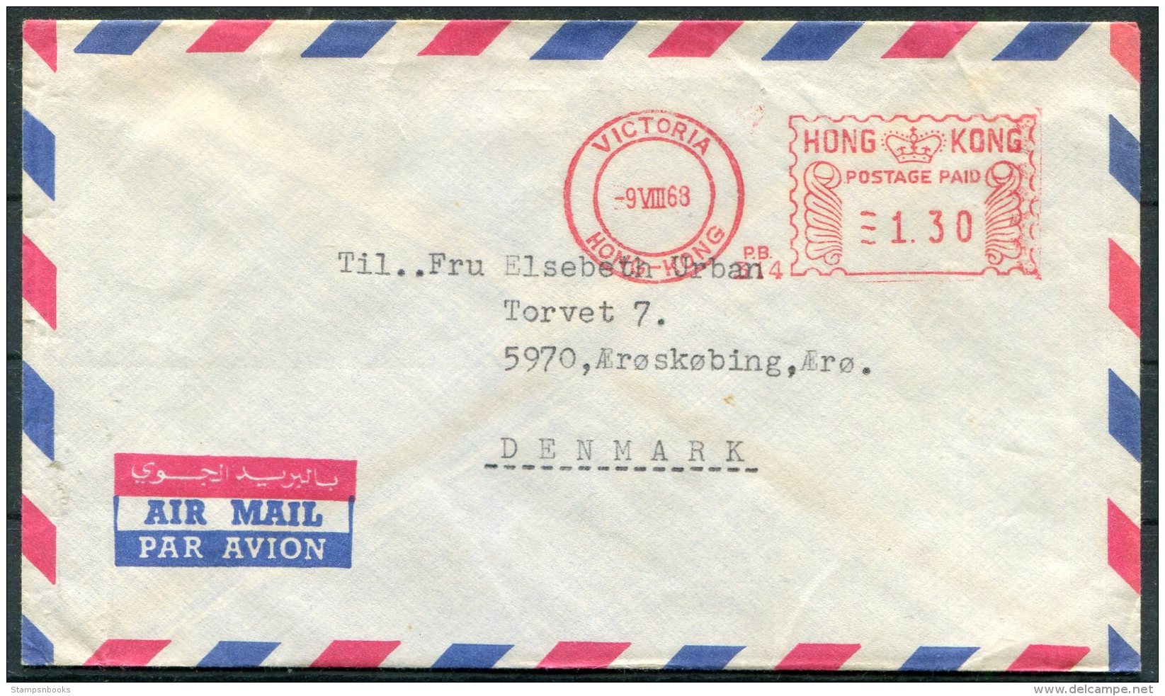 1968 Hong Kong Victoria Franking Machine Meter Mark Airmail Cover Jeppesen Maersk - Denmark - Storia Postale