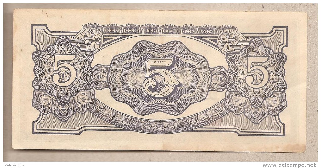 Birmania - Banconota Non Circolata FdS Da 5 Rupie - Occupazione Giapponese - 1942/4 - Myanmar