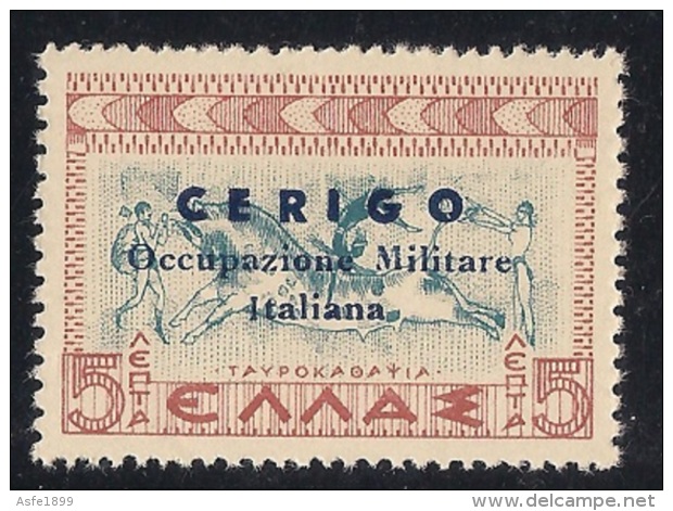 1941 Cerigo Italian Occupation Local Stamp MNH ** - Ionian Islands