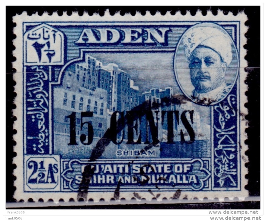 Aden 1942, Shihr And Mukalla, Buildings At Shibam, 2 1/2a, Used - Aden (1854-1963)