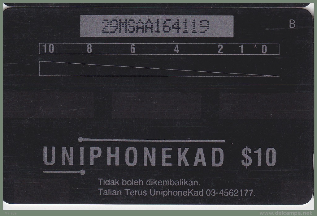 MALAYSIA Magnetic Uniphone $10 1992 Fruits  Cempedak Used&nbsp; - Malaysia