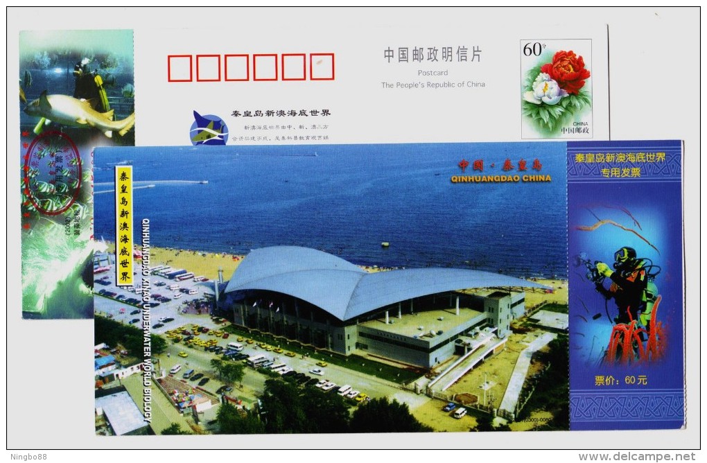 Seaside Aquarium Architecture,Scuba Diving Diver,Shark,CN 06 Qinhuangdao Undersea Aquarium Ticket Pre-stamped Card - Immersione