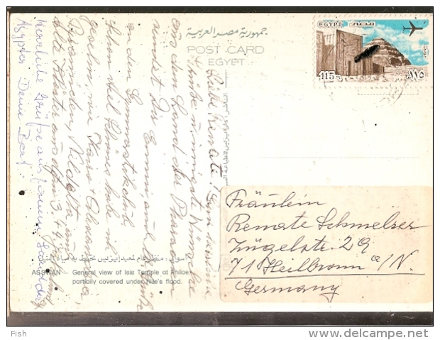 Egypt & Egito &  Used Postal, Vista Sobre O Templo De  Isis, Asswan, Philae, Heilbronn Germany (331) - Aswan