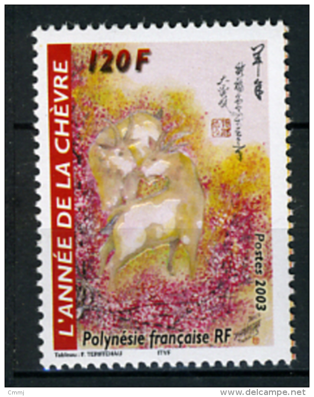 2002 - POLINESIA FRANCESE - FRENCH POLYNESIA - Scott  Nr. 842 - NH - ( **) - (K-EA-372270) - Nuovi