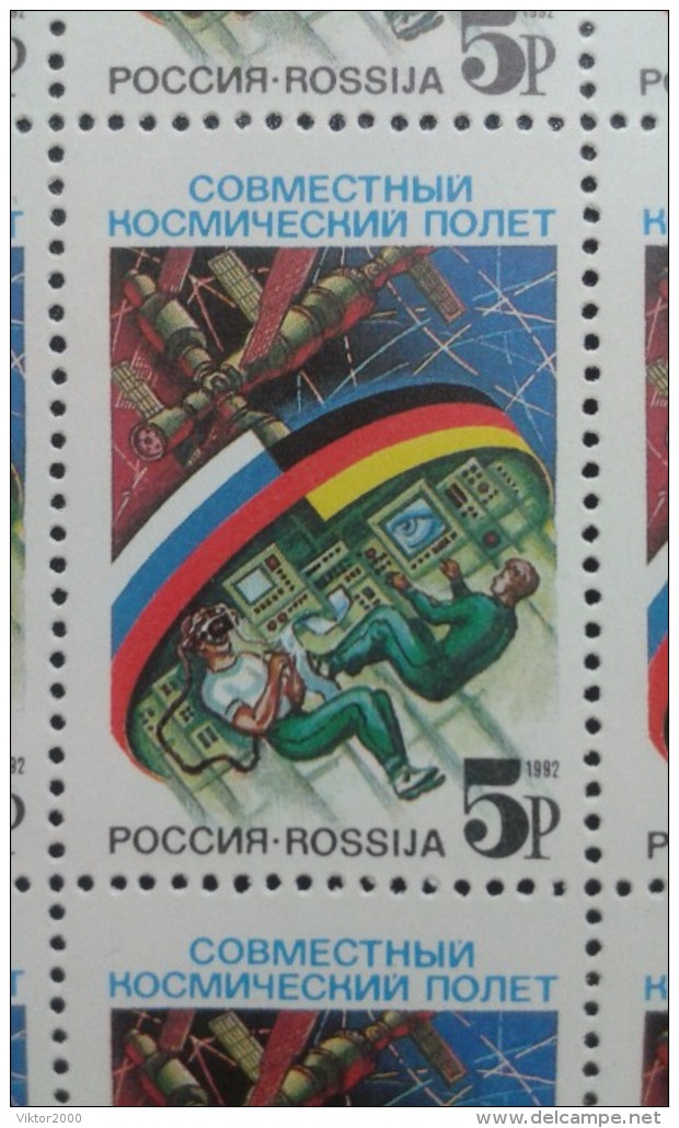 RUSSIA 1992 MNH (**)YVERT  5920  Joint Space Flight From Germany To Russia In The Sheet.new , - Russia & USSR