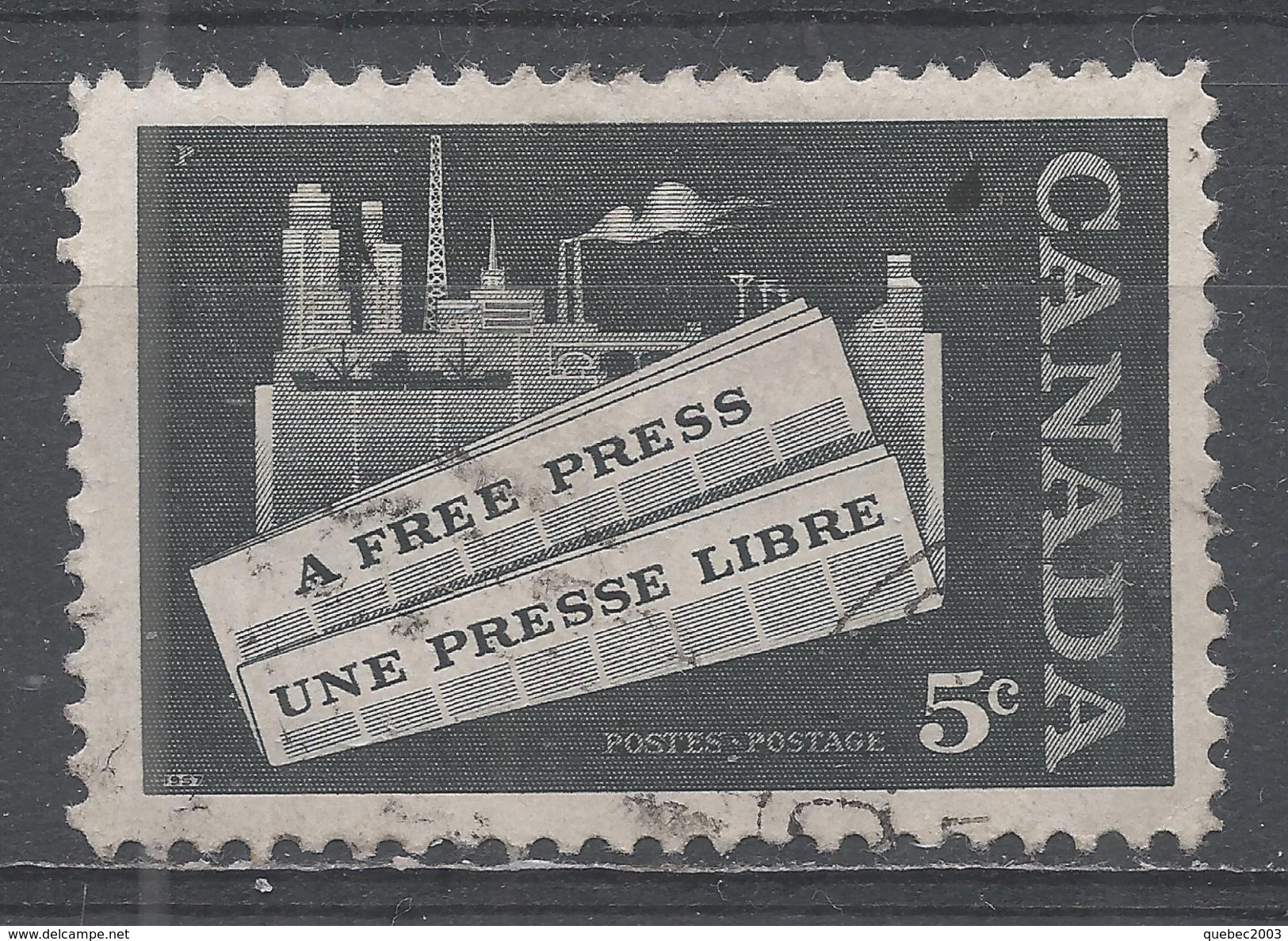 Canada 1958. Scott #375 (U) Newspapers And Symbols Of Industry  (Complet Issue) - Oblitérés