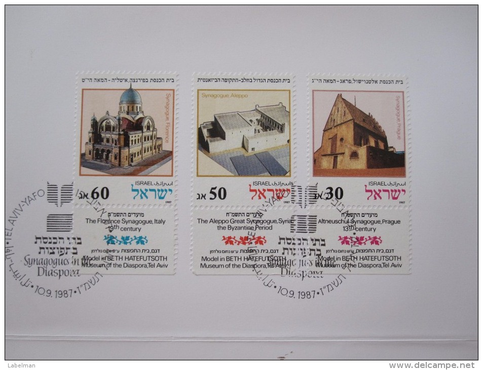 ISRAEL 1987 POSTAL SERVICE NEW YEAR CARD New Year ORIGINAL CACHET AIR MAIL POST STAMP  LETTER ENVELOPE ISRAEL - Other & Unclassified