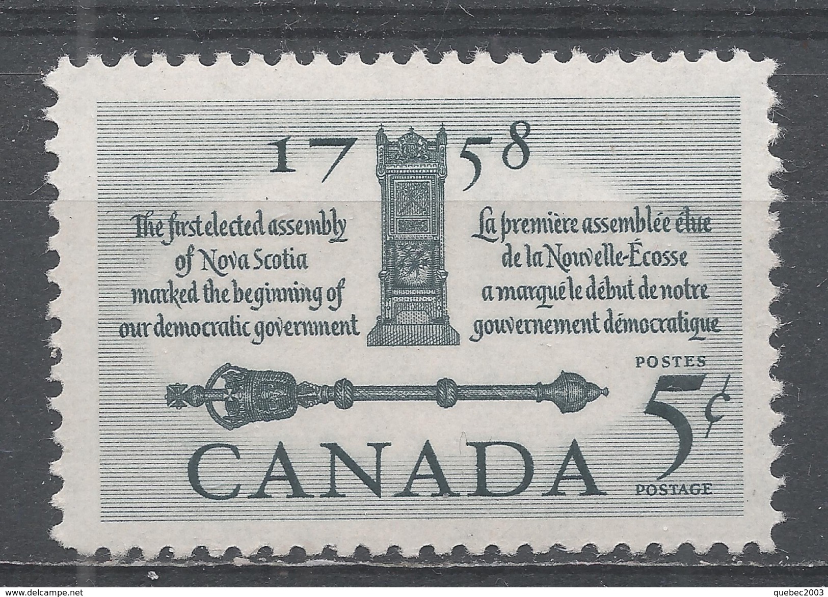 Canada 1958. Scott #382 (MNH) Speaker's Chair And Mace  (Complete Issue) - Neufs