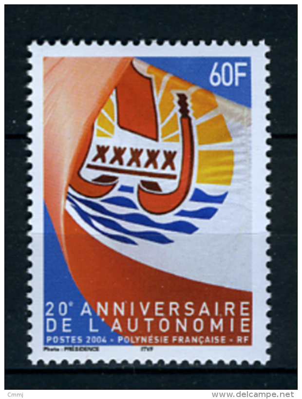 2005 - POLINESIA FRANCESE - FRENCH POLYNESIA - Scott  Nr. 908 - NH - ( **) - (K-EA-372270.1) - Nuovi