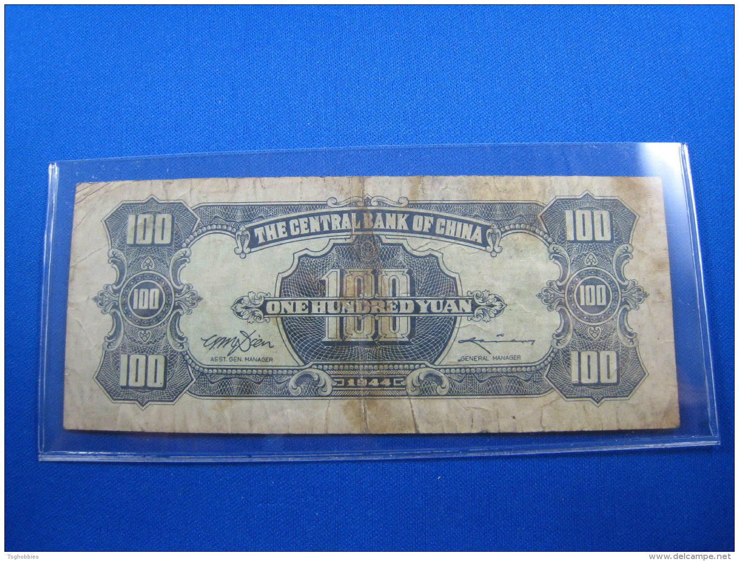 CHINA - 100y NOTE - VG  (mswpm18) - China