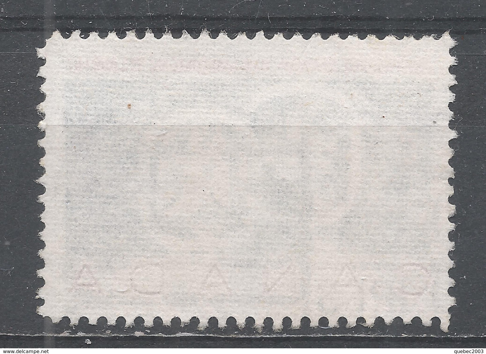 Canada 1959. Scott #387 (U) Great Lakes, Maple Leaf And Eagle Emblems ** Complet Set - Oblitérés