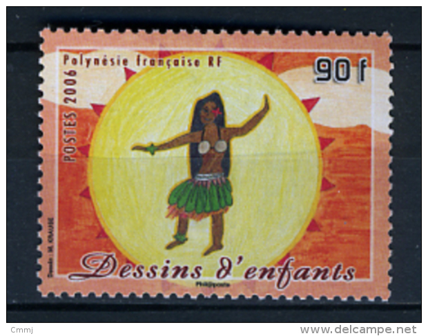 2006 - POLINESIA FRANCESE - FRENCH POLYNESIA - Scott  Nr. 937 - NH - ( **) - (K-EA-372270.1) - Nuovi