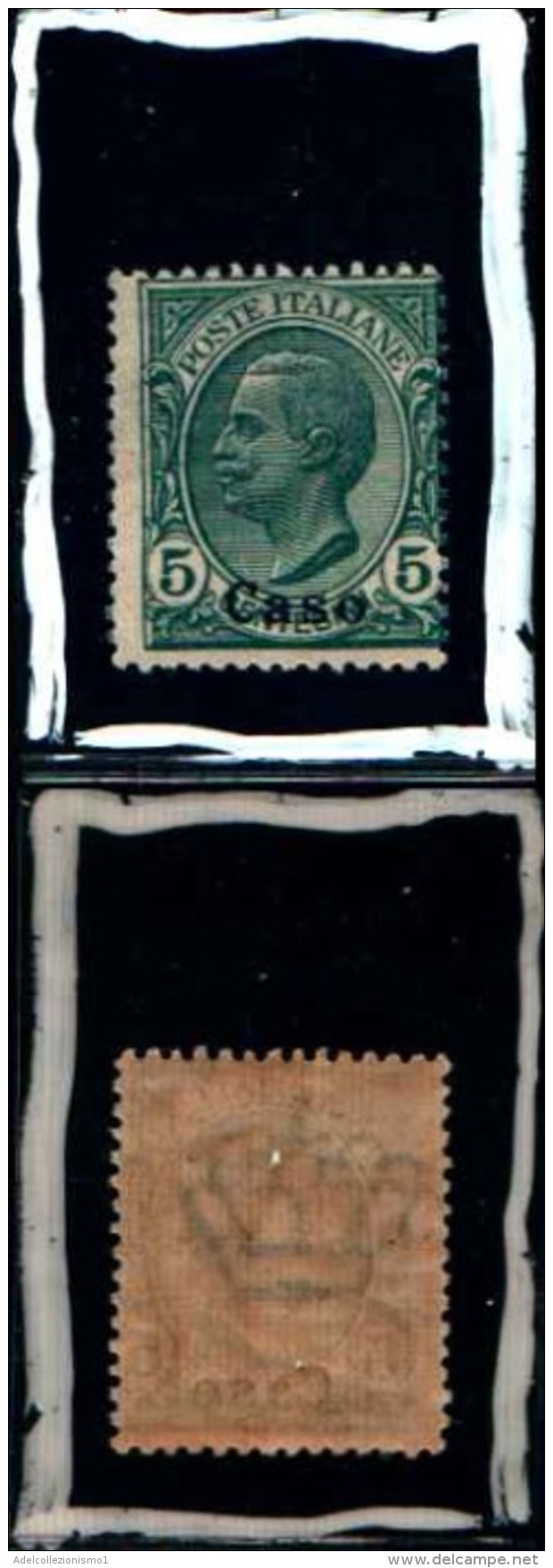 83145) Caso-serie Ordinaria-1val-.cat-2--usato-12€ - Aegean (Caso)