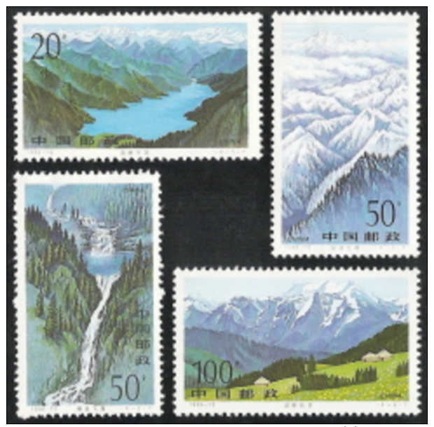 China (PRC),  Scott 2016 # 2700-2703,  Issued 1996,  Set Of 4,  MNH,  Cat $ 1.45,  Waterfalls - Nuevos