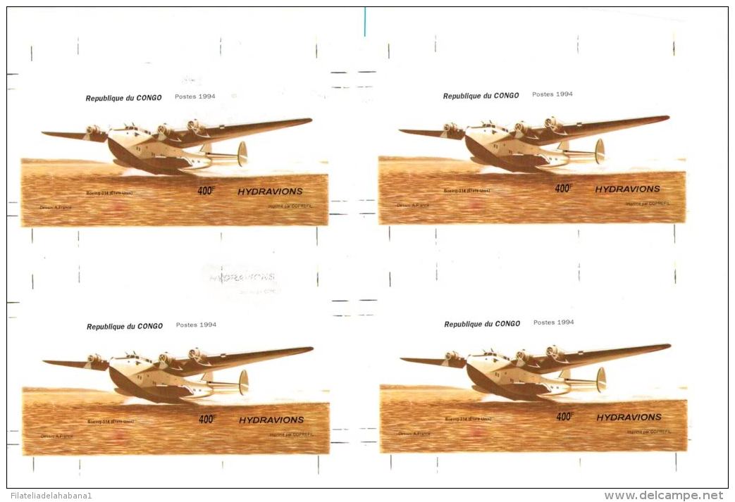 E958 CONGO AIRPLANE AVION SPECIAL SHEET BLOCK 4IMPERF. WITHOUT YELLOW MNH - Other & Unclassified