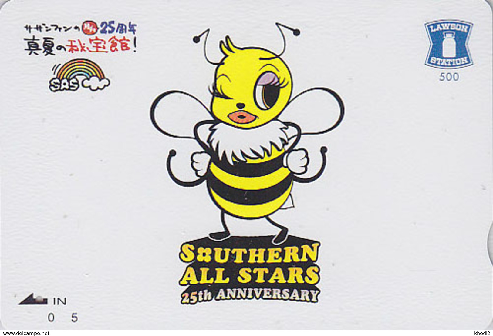 Carte Prépayée Japon - Animal - ABEILLE / Southern All Stars - BEE Japan Prepaid Card - BIENE Lawson Karte - 94 - Bienen