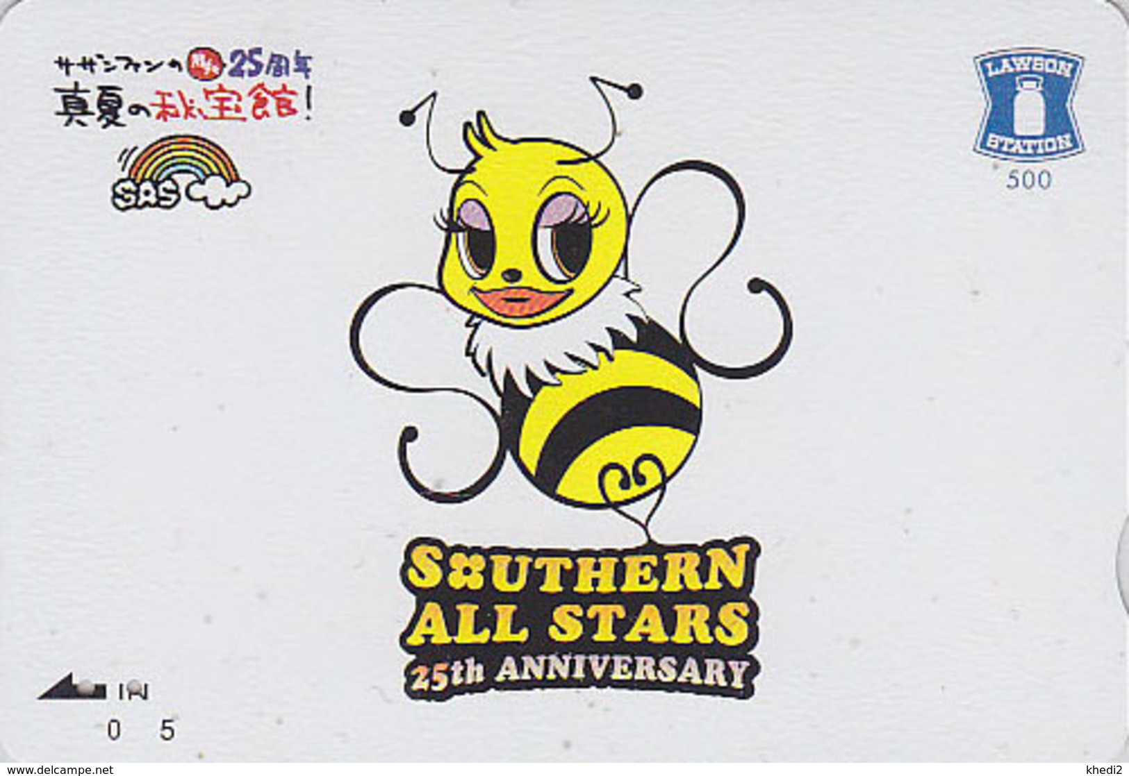 Carte Prépayée Japon - Animal - ABEILLE / Southern All Stars - BEE  Japan Prepaid  Card - BIENE Lawson Karte - 96 - Abejas