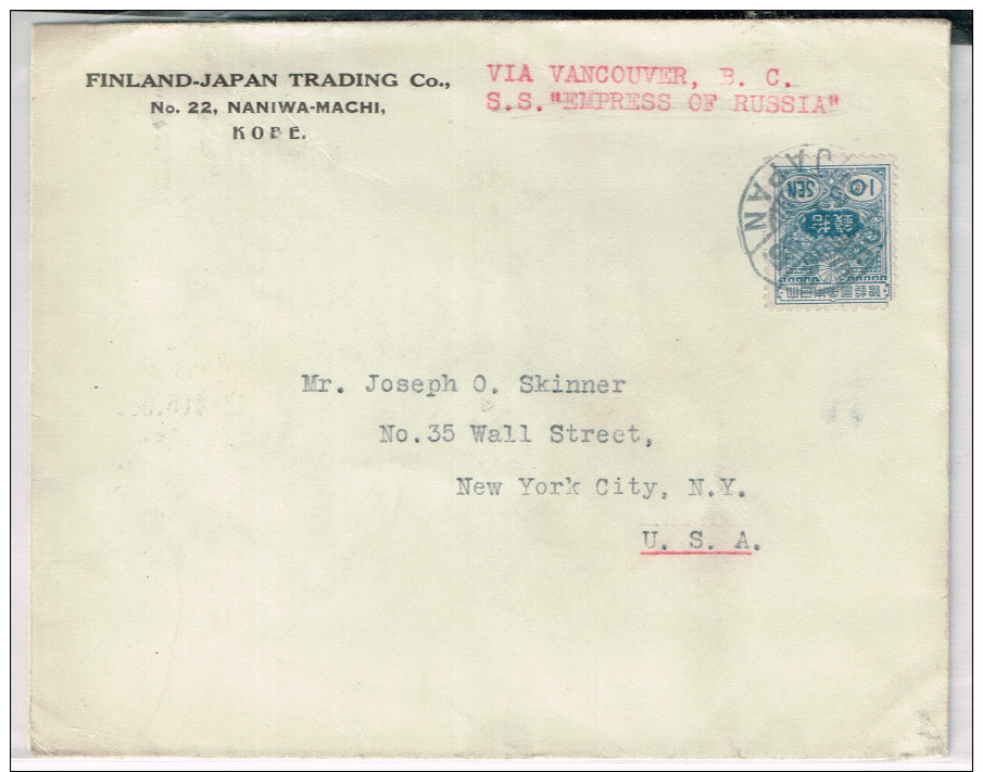 Japan Cover Scott #122 Kobe 23.13.25 C. 1913 Via Vancouver B. C SS Empress Of Russia To NY USA Cc Finland-Japan Tr. Fine - Neufs