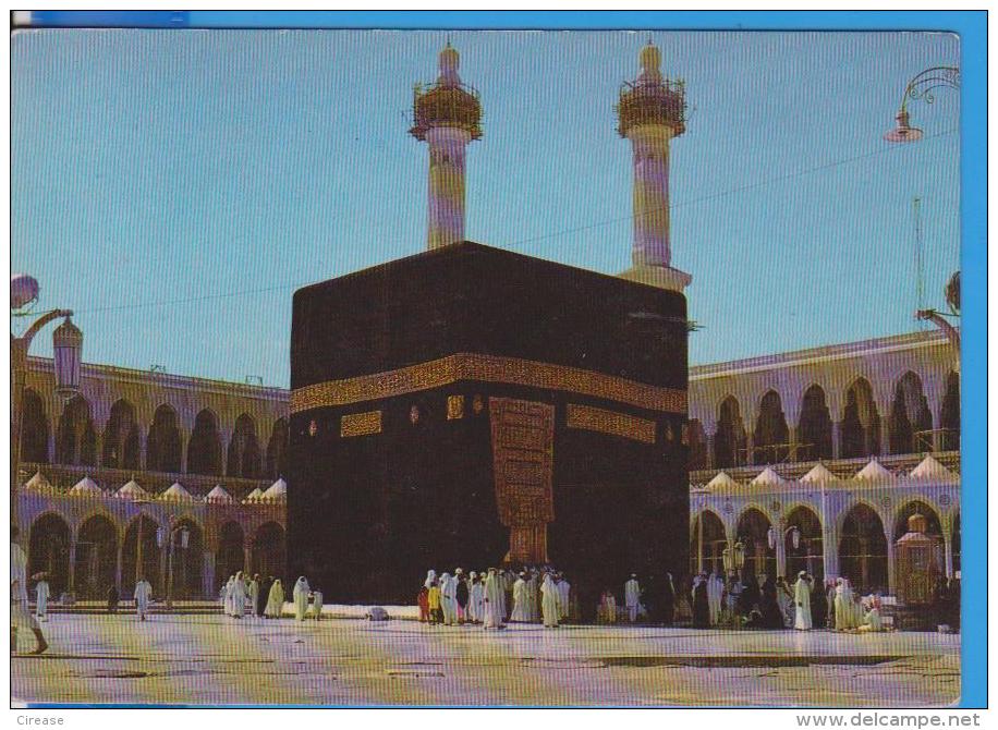 SAUDI ARABIA MECCA MOSQUE HOLY KAABA POSTCARD UNUSED - Arabie Saoudite