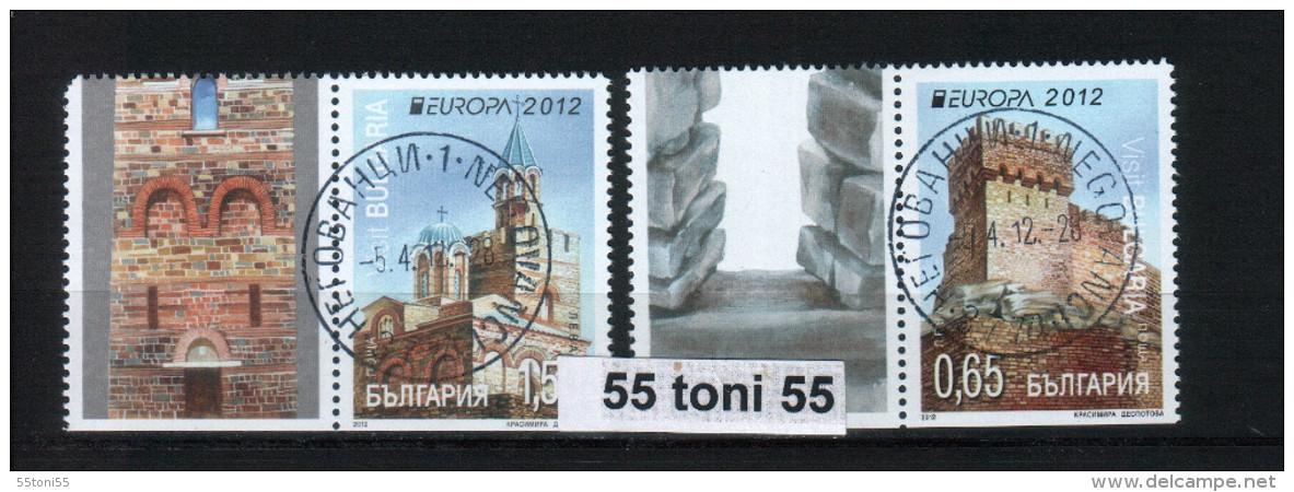 BULGARIA /Bulgarien  2012, Europa/ CEPT FROM BOOKLET 2v. + Vignette – Used /oblitere (O) - 2012