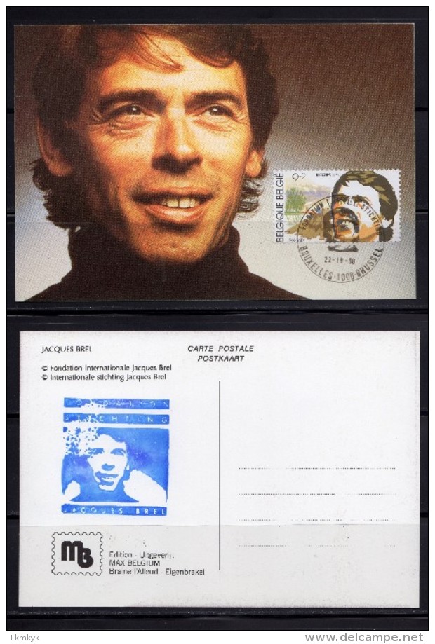 Belgique 1988.Carte Maximum"fondation Internationale  Jacques Brel" - 1981-1990