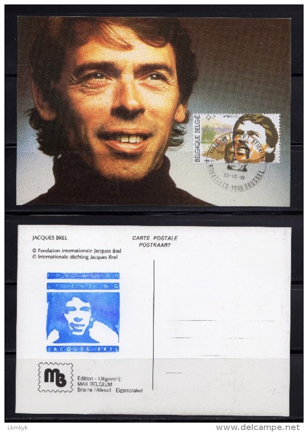 Belgique 1988.Carte Maximum"fondation Internationale  Jacques Brel" - 1981-1990