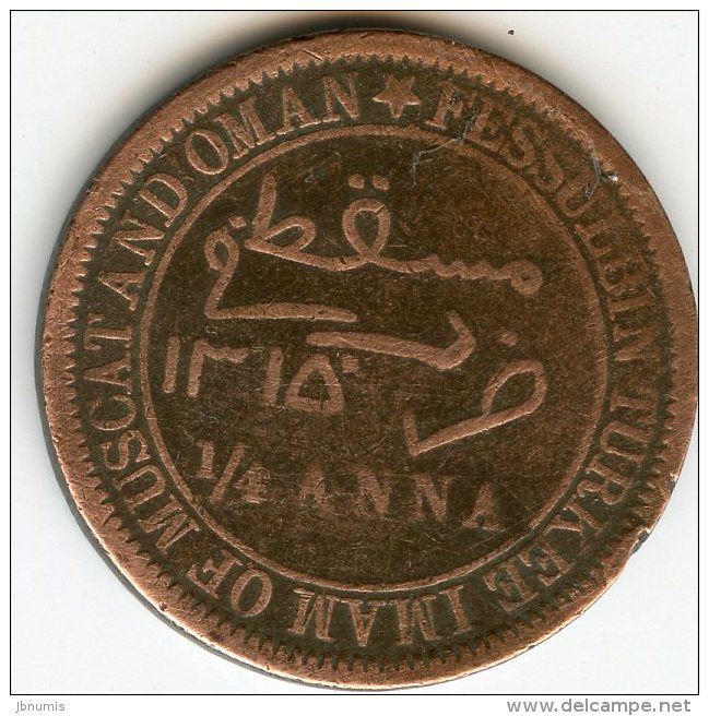 Oman 1/4 Anna 1315 ( 1898 ) KM 3 - Oman
