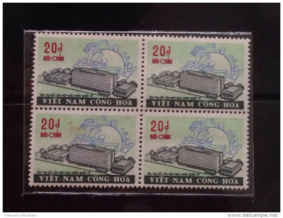 Block 04 Of South Vietnam Viet Nam MNH Stamp 1971 - Scott#401 : New Office Building Of UPU - Vietnam