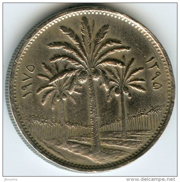 Iraq 50 Fils 1975 1395 KM 128 - Iraq