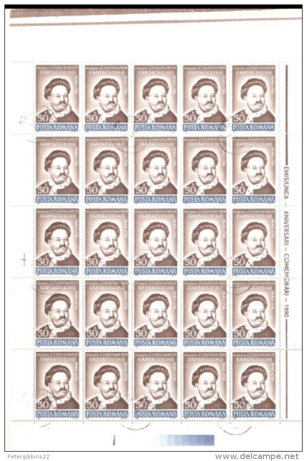 Romania 1990 SG 5310 Anniversaries Cancelled To Order 25 Stamps - Usado