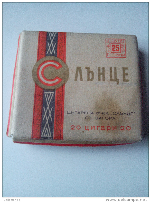 RARE CIGARETTE BOX JUBILEE  25 YEARS Prosperity 1944-1969 FABRIC-SUN BULGARIA FOR 20 CIGARETTES - Etuis à Cigarettes Vides