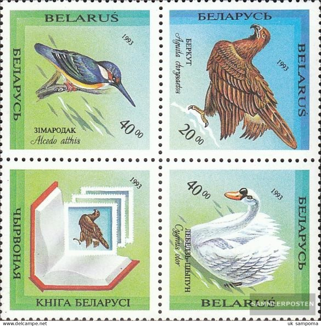 Weißrussland 43-45 Block Of Four (complete Issue) Unmounted Mint / Never Hinged 1994 Affected Animals And Plants - Belarus